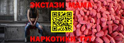 mix Кинель