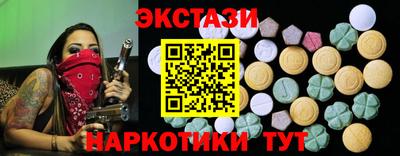 ALPHA-PVP Кингисепп