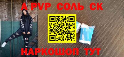 mix Кинель
