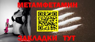 ALPHA-PVP Кингисепп