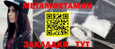 марки lsd Конаково