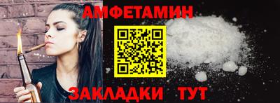 mix Кинель