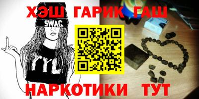 mix Кинель