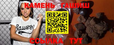 ALPHA-PVP Кингисепп