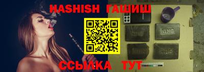 mix Балашиха