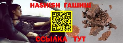 mix Балашиха