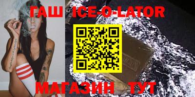 ALPHA-PVP Кингисепп