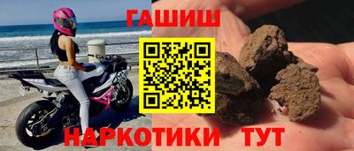 молекула духа Кимры