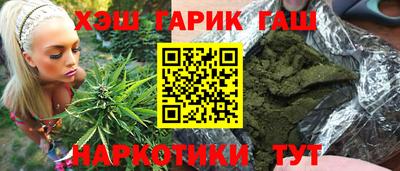 mix Балашиха