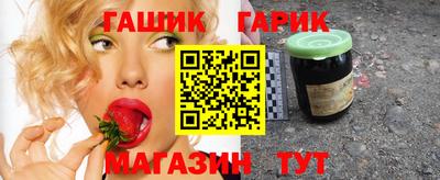 мефедрон Балаково