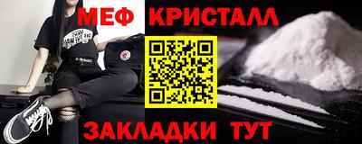 ALPHA-PVP Кингисепп