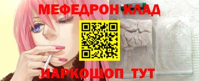 mix Балашиха