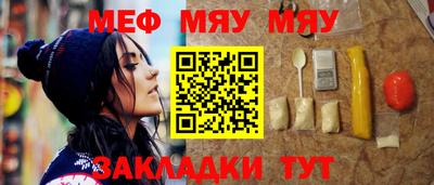 молекула духа Кимры