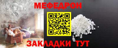 mix Кинель