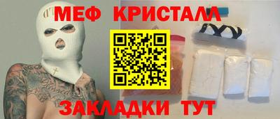 mix Кинель