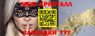 mix Кинель