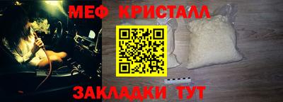 ALPHA-PVP Кингисепп