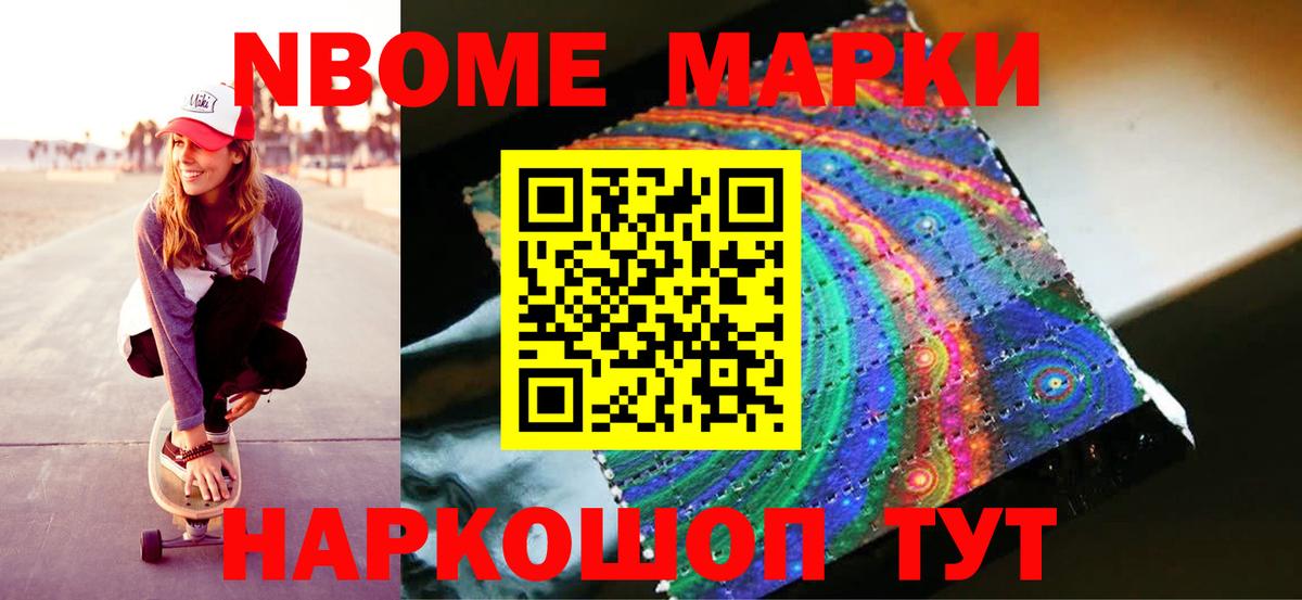 LSD-25 экстази ecstasy  LSD-25 экстази ecstasy  Шали 